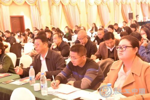 微信图片_20201014092508