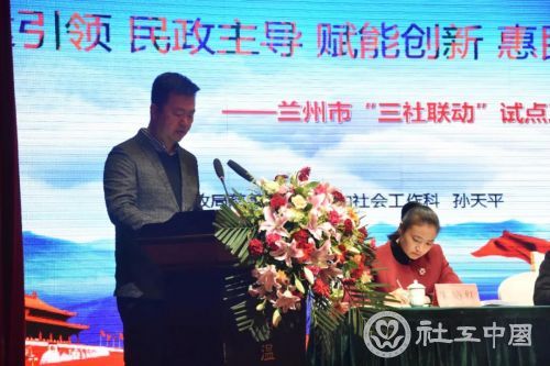 微信图片_20201014092459