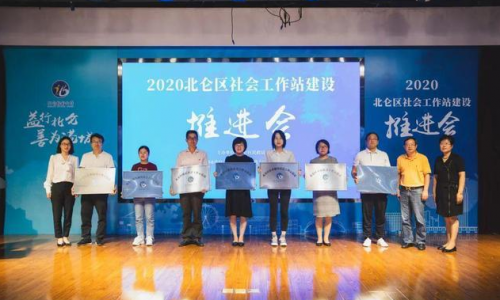 微信截图_20201014094247