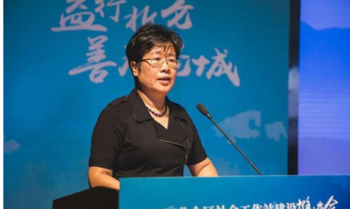 微信截图_20201014094301
