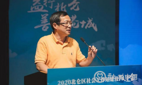 微信截图_20201014094254