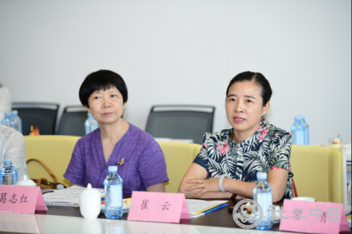 微信10