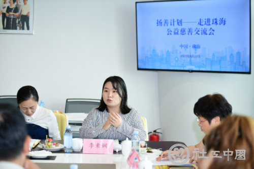微信9
