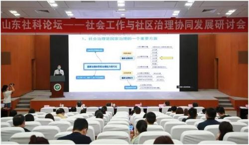微信图片_20201015092855