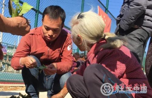 微信图片_20201015095618
