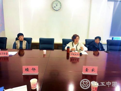 微信图片_20201020092907