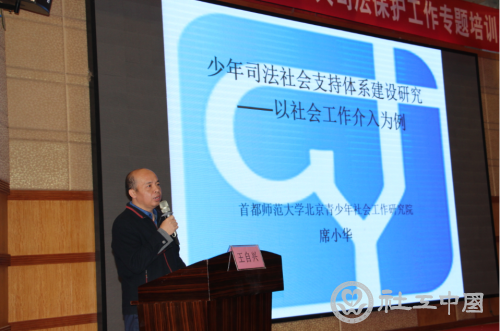 微信图片_20201020093109