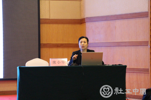 微信图片_20201020093324