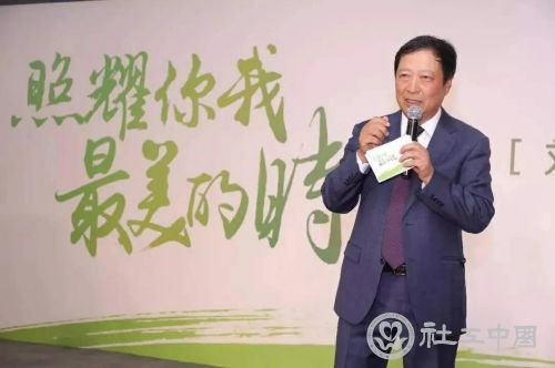微信图片_20201021091849