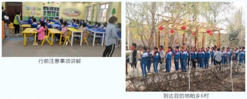 微信截图_20201021092757