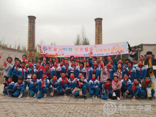 微信图片_20201021092729