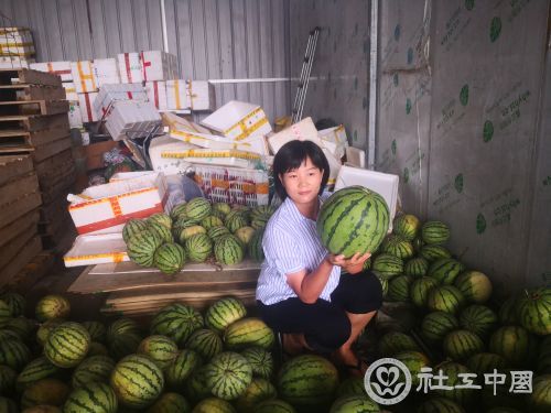 微信图片_20201021102043