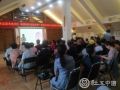 “百名法律志愿者进社区,助推城乡发展治理” 系列活动黄河南路社区专场