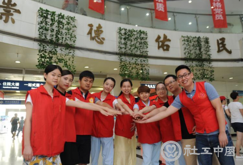 微信截图_20201022092916
