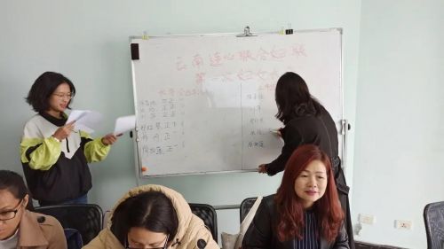 微信图片_20201022093320