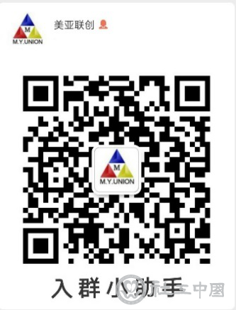微信图片_20201022094603