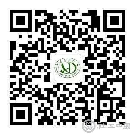 微信图片_20201022094659