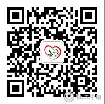 微信图片_20201022094703