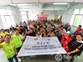 重庆：构建三级体系、赋能社会工作， 助推基层社会治理体系和治理能力现代化
