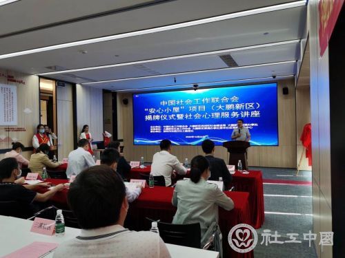 微信图片_20201023103612