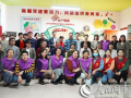 广西首家1 4 N社工综合服务站在北宁社区挂牌