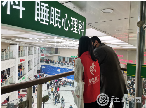 微信截图_20201027094205