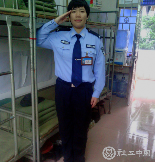 微信截图_20201027095106