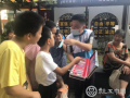 新手禁毒社工的职场经历记