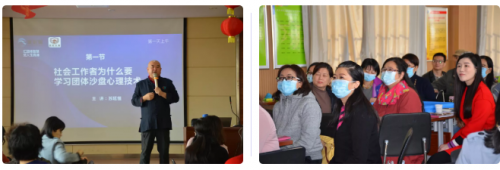 微信截图_20201028113306