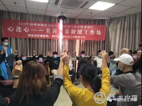 微信图片_20201029094251