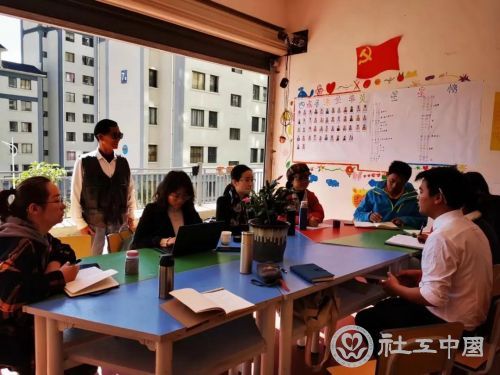 微信图片_20201102160422