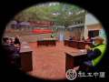 “老有所安，你我相伴” ——北碚区澄江敬老院社会工作服务项目启动