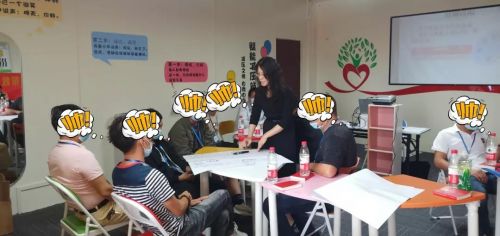 微信图片_20201105095750