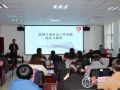 民政部慈善事业促进和社会工作司副司长陈军来宁夏调研并为紧缺社工人才授课