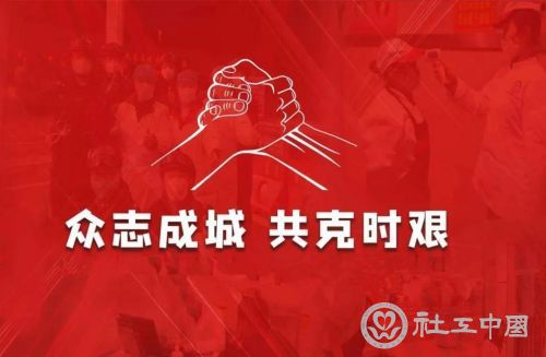 微信图片_20201106095140
