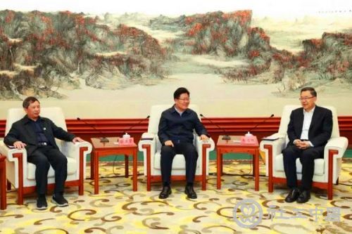 微信图片_20201106095125
