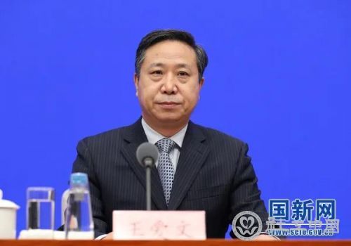 微信图片_20201106102156