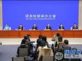 关于易地扶贫搬迁集中安置社区治理工作，您关心的问题都在这儿
