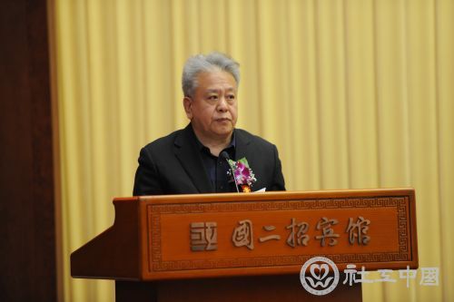 微信图片_20201108074725_副本