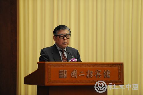 微信图片_20201108093339_副本
