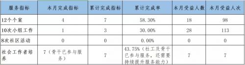 640.webp (1)