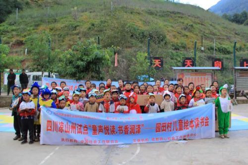 微信图片_20201109095125