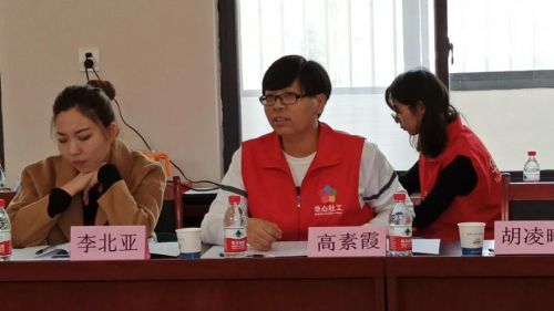 微信图片_20201113093427