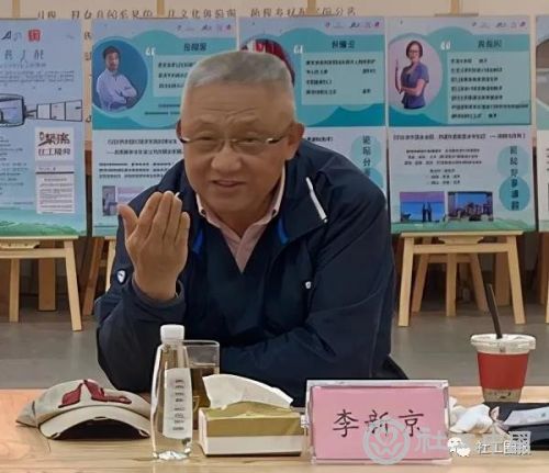 微信图片_20201116100136