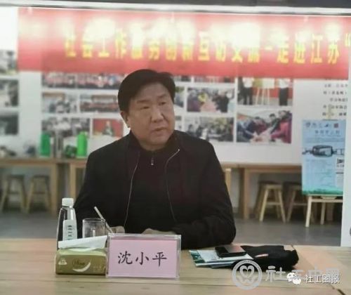 微信图片_20201116100133