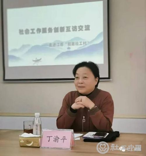 微信图片_20201116100129