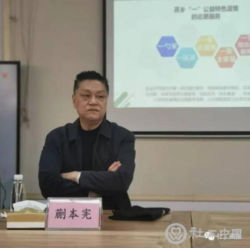 微信图片_20201116100125