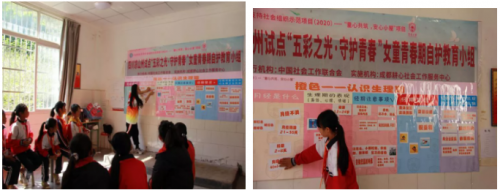 微信截图_20201118100230