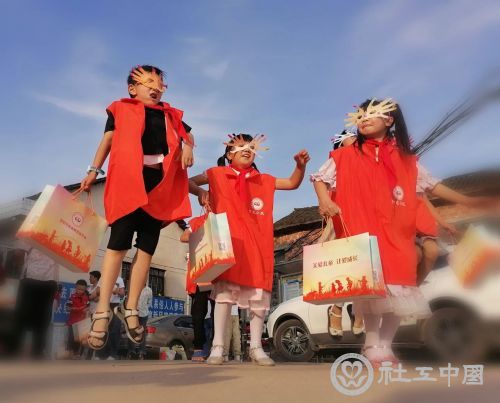 微信图片_20201120102804