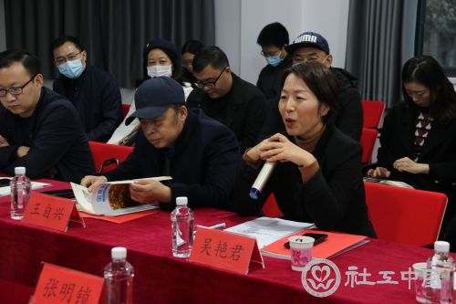 微信图片_20201123101059